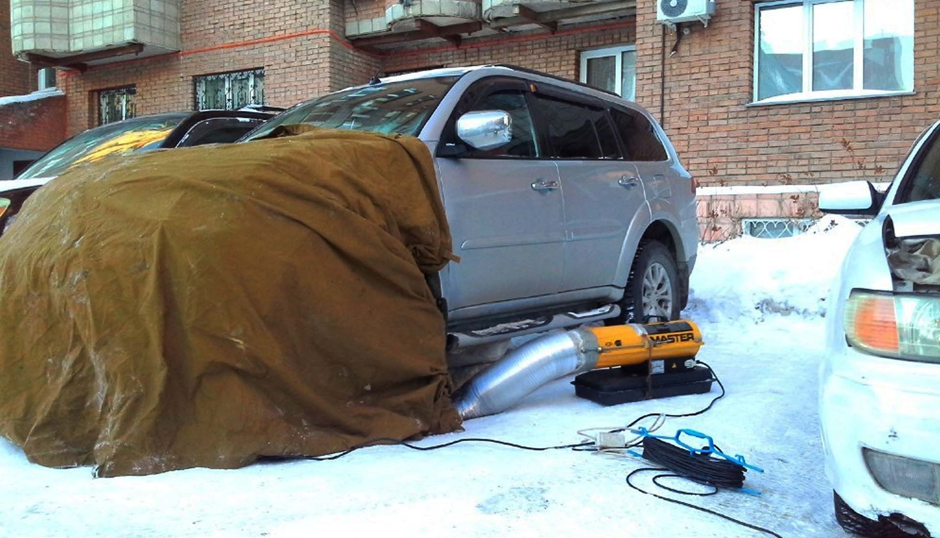 Отогрев легковых